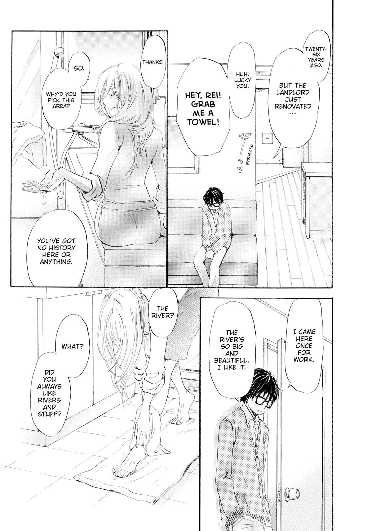 March Comes in Like a Lion Chapter 17 - Page 7