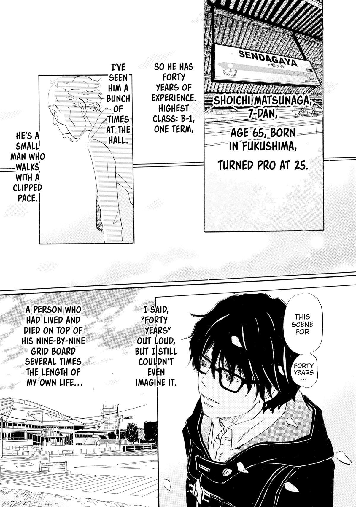 March Comes in Like a Lion Chapter 18 - Page 3