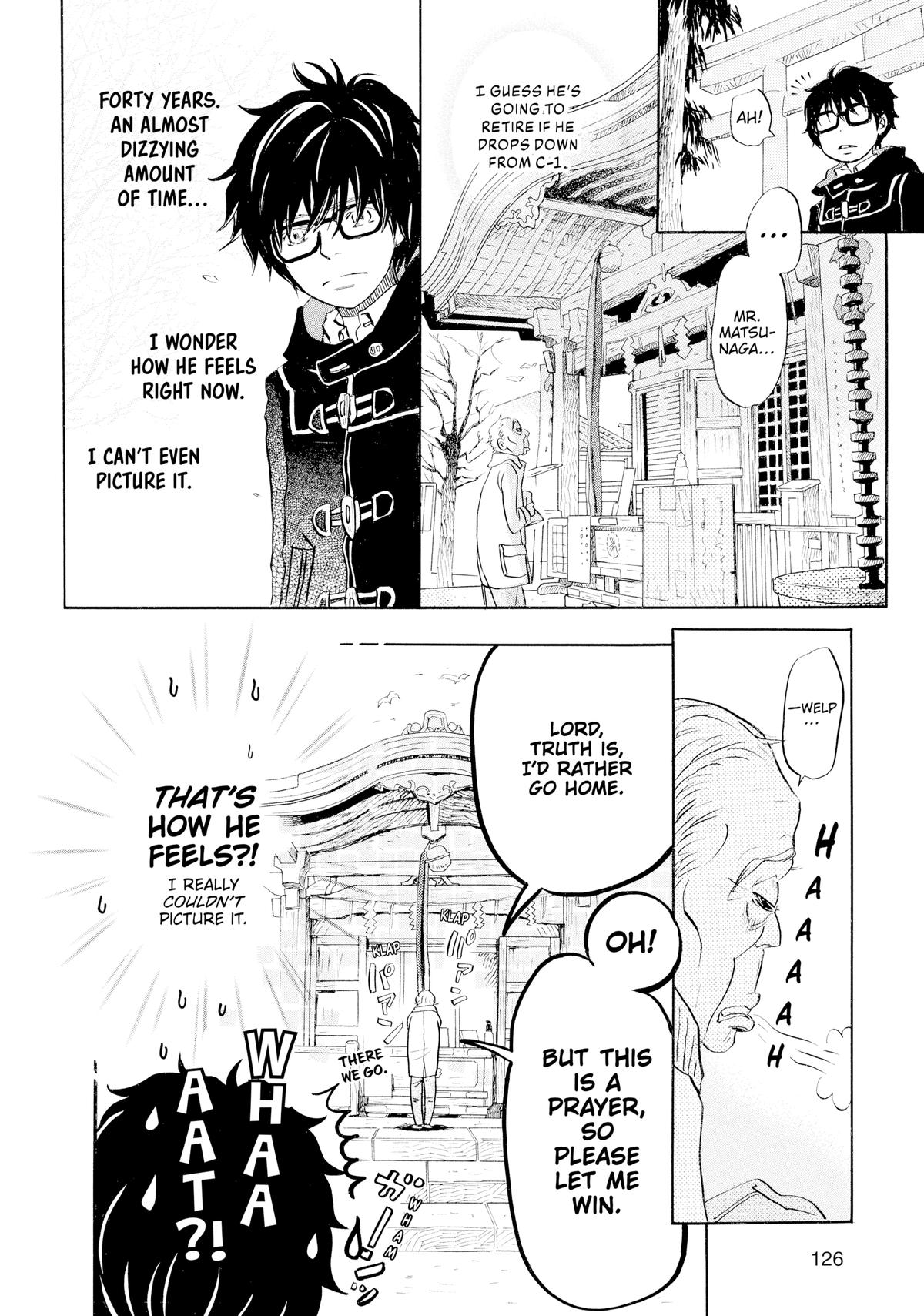 March Comes in Like a Lion Chapter 18 - Page 4