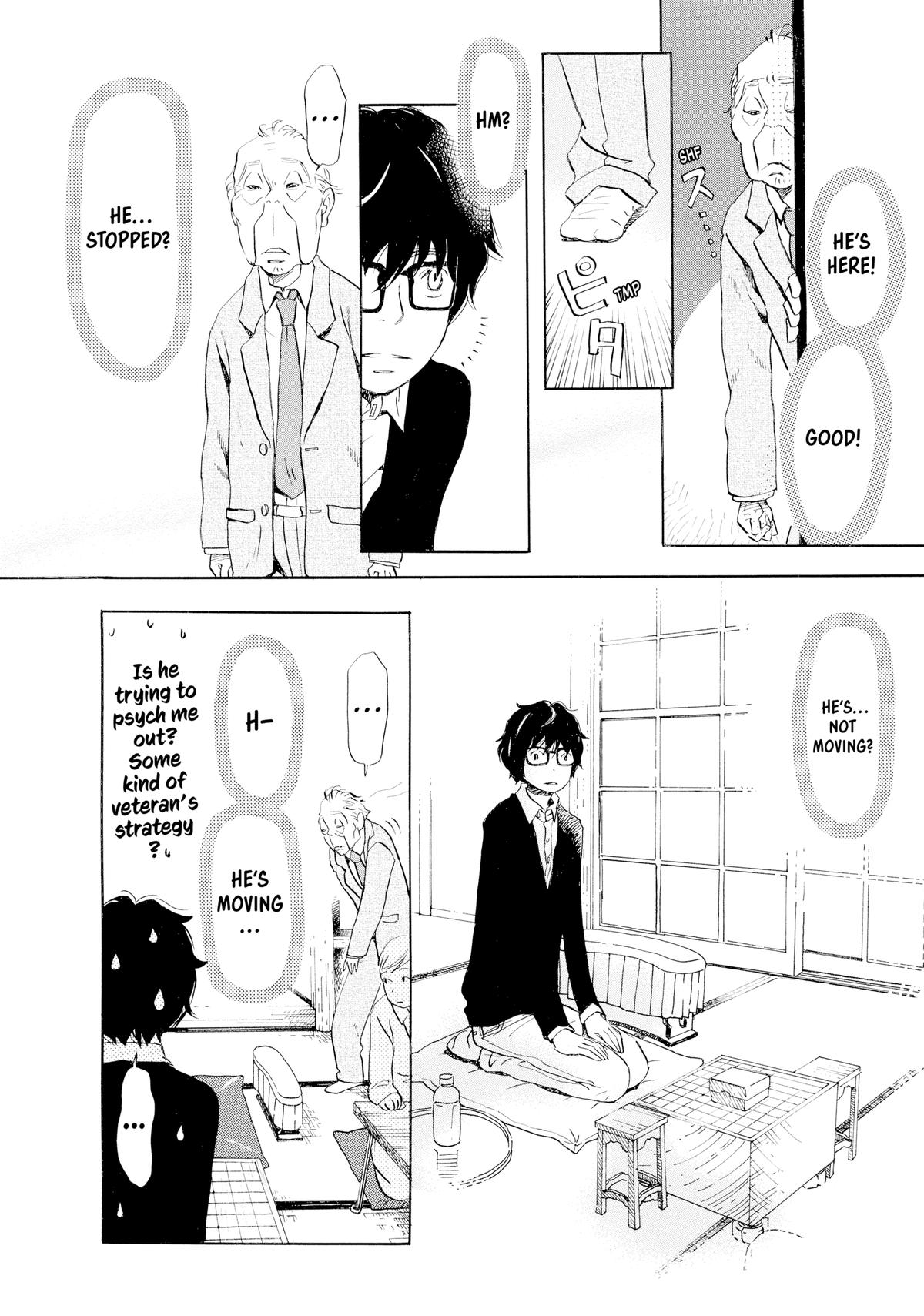 March Comes in Like a Lion Chapter 18 - Page 6