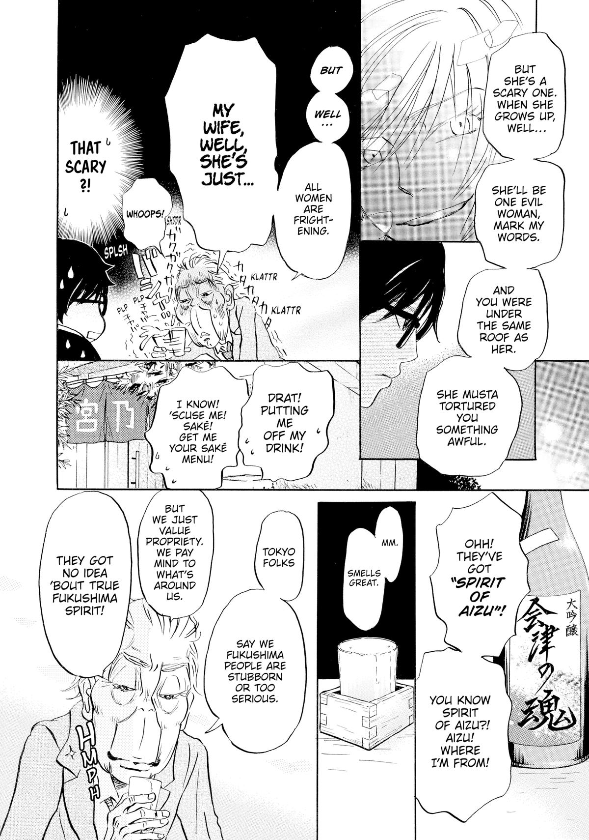 March Comes in Like a Lion Chapter 19 - Page 4