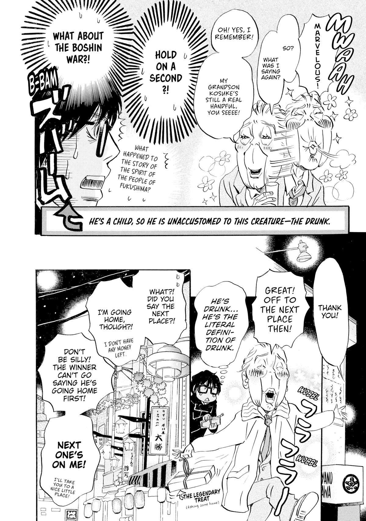 March Comes in Like a Lion Chapter 19 - Page 6