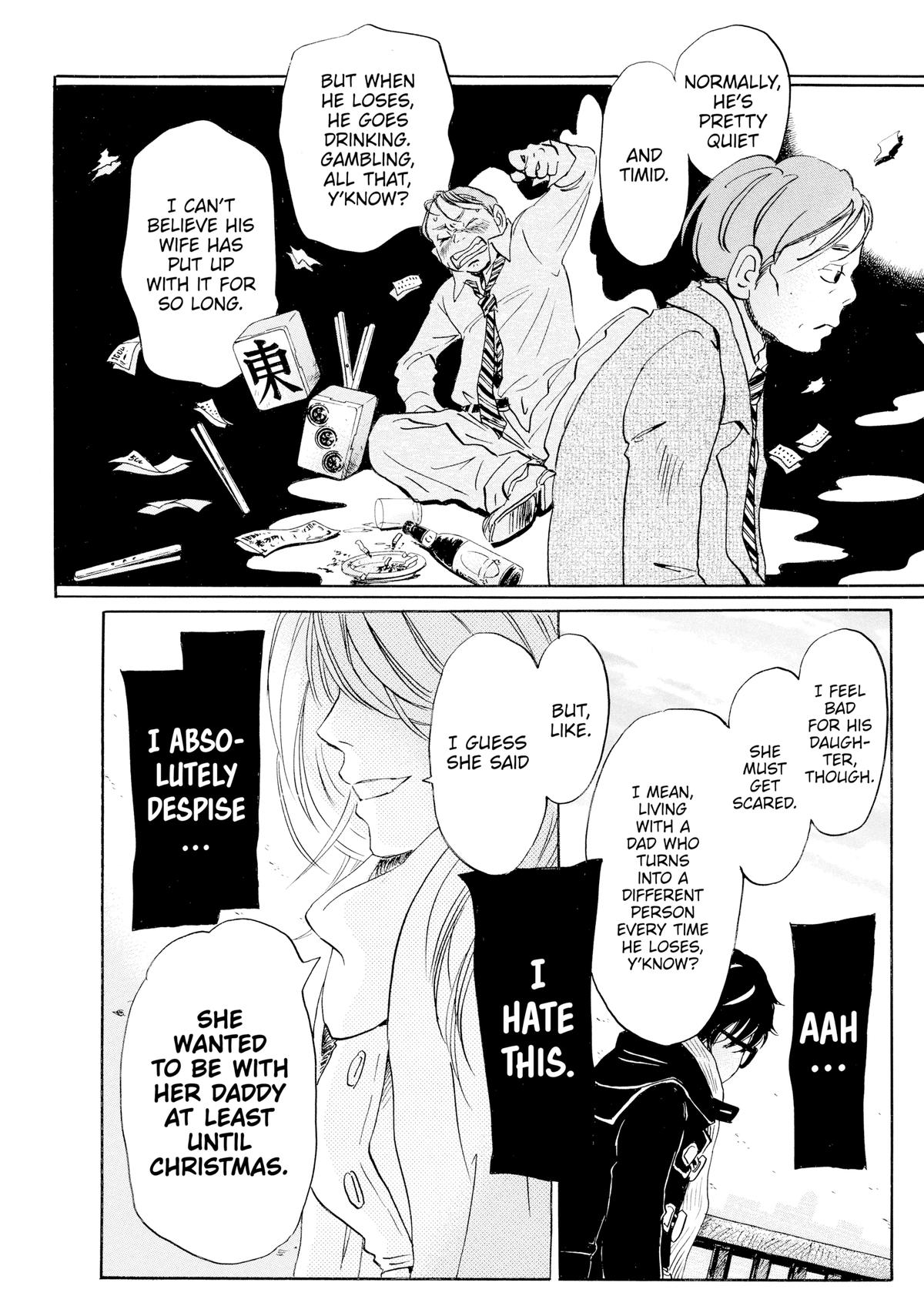 March Comes in Like a Lion Chapter 20 - Page 6