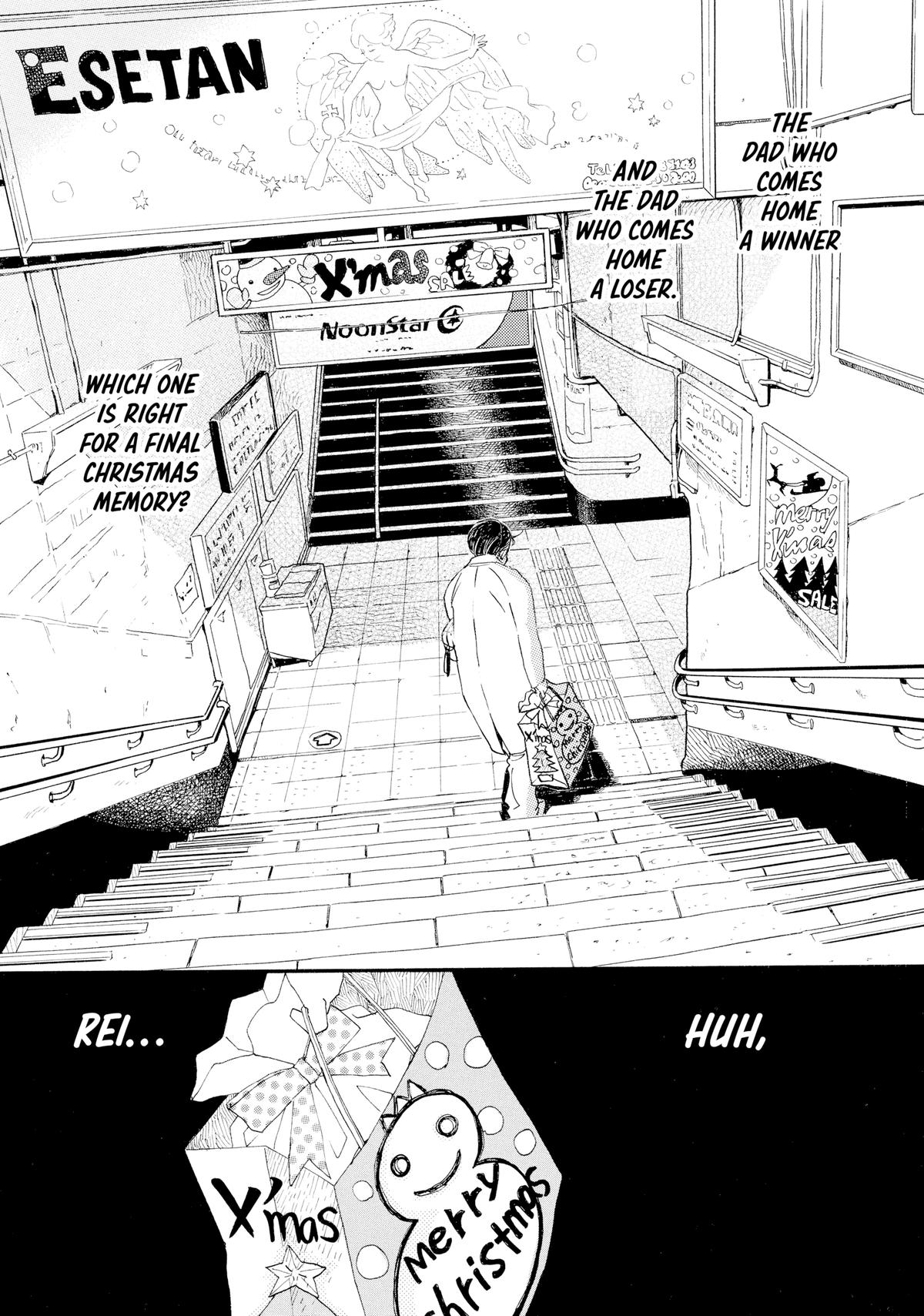 March Comes in Like a Lion Chapter 20 - Page 17