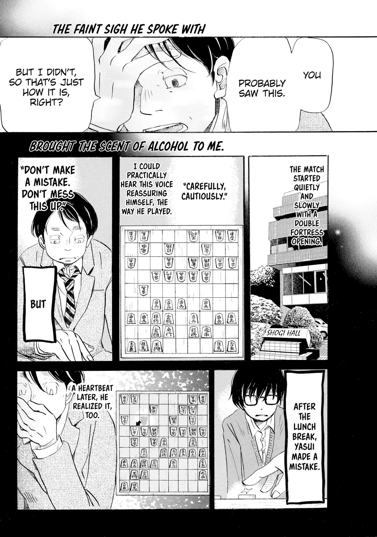 March Comes in Like a Lion Chapter 21 - Page 3