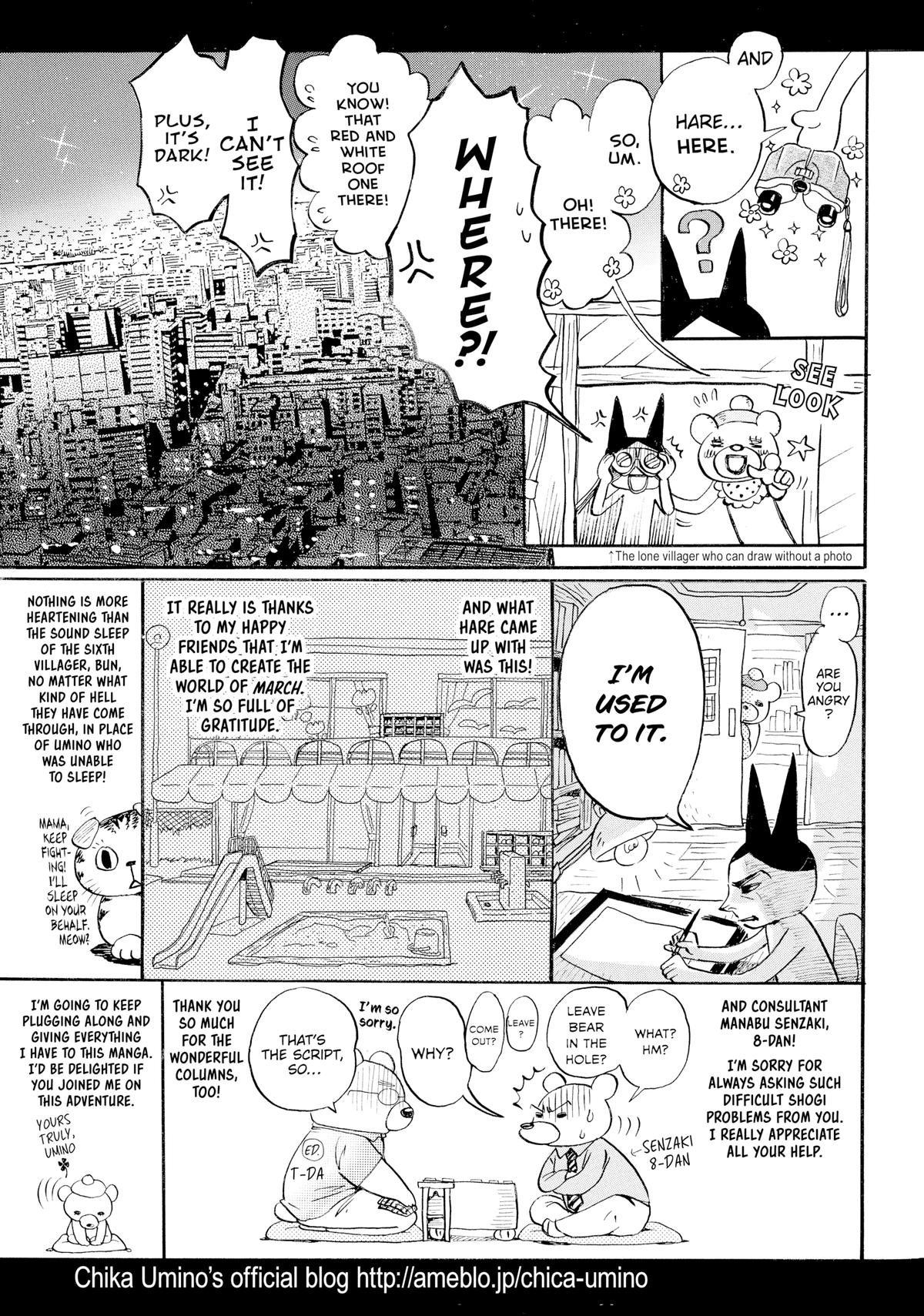 March Comes in Like a Lion Chapter 21 - Page 17