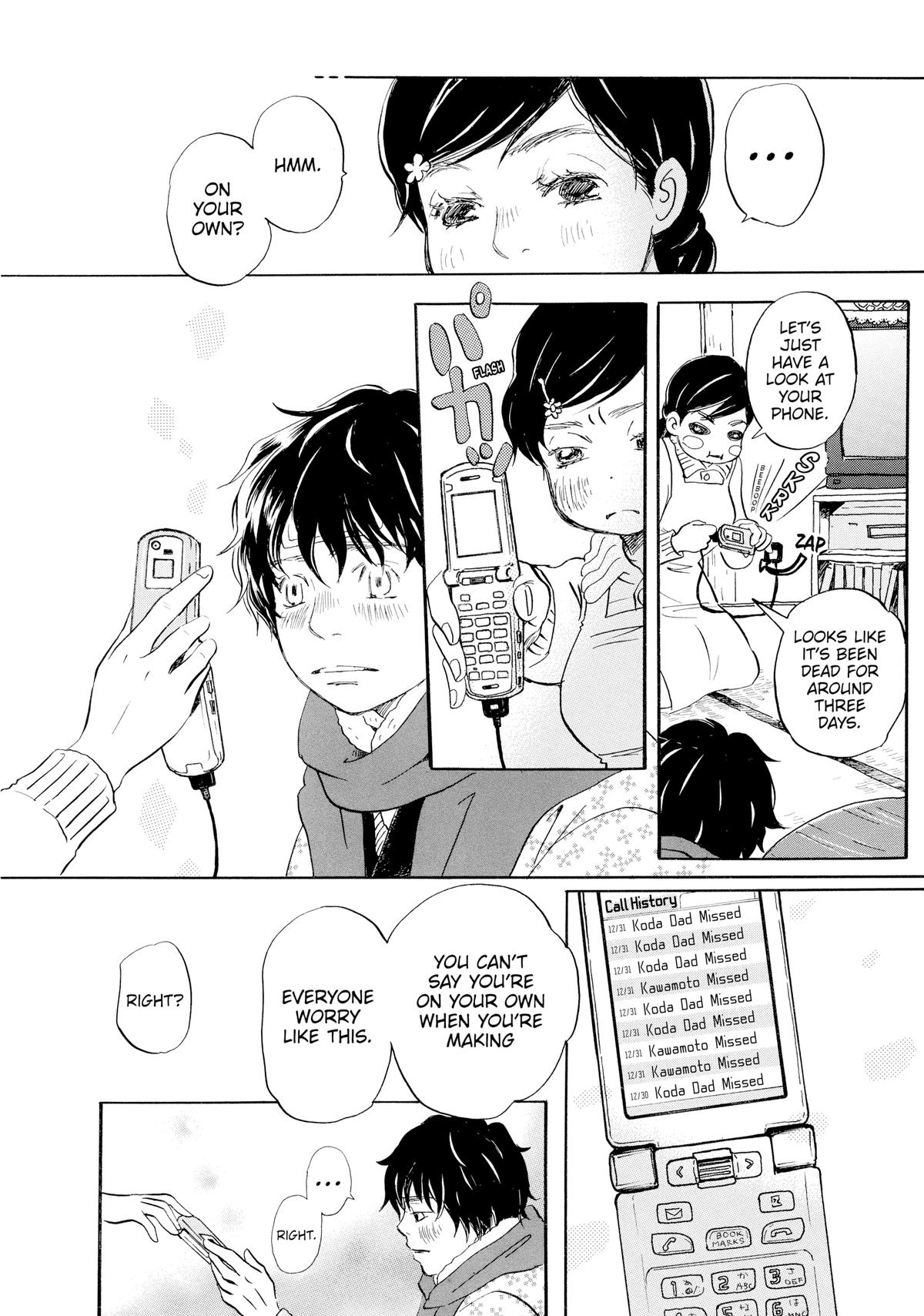 March Comes in Like a Lion Chapter 22 - Page 17