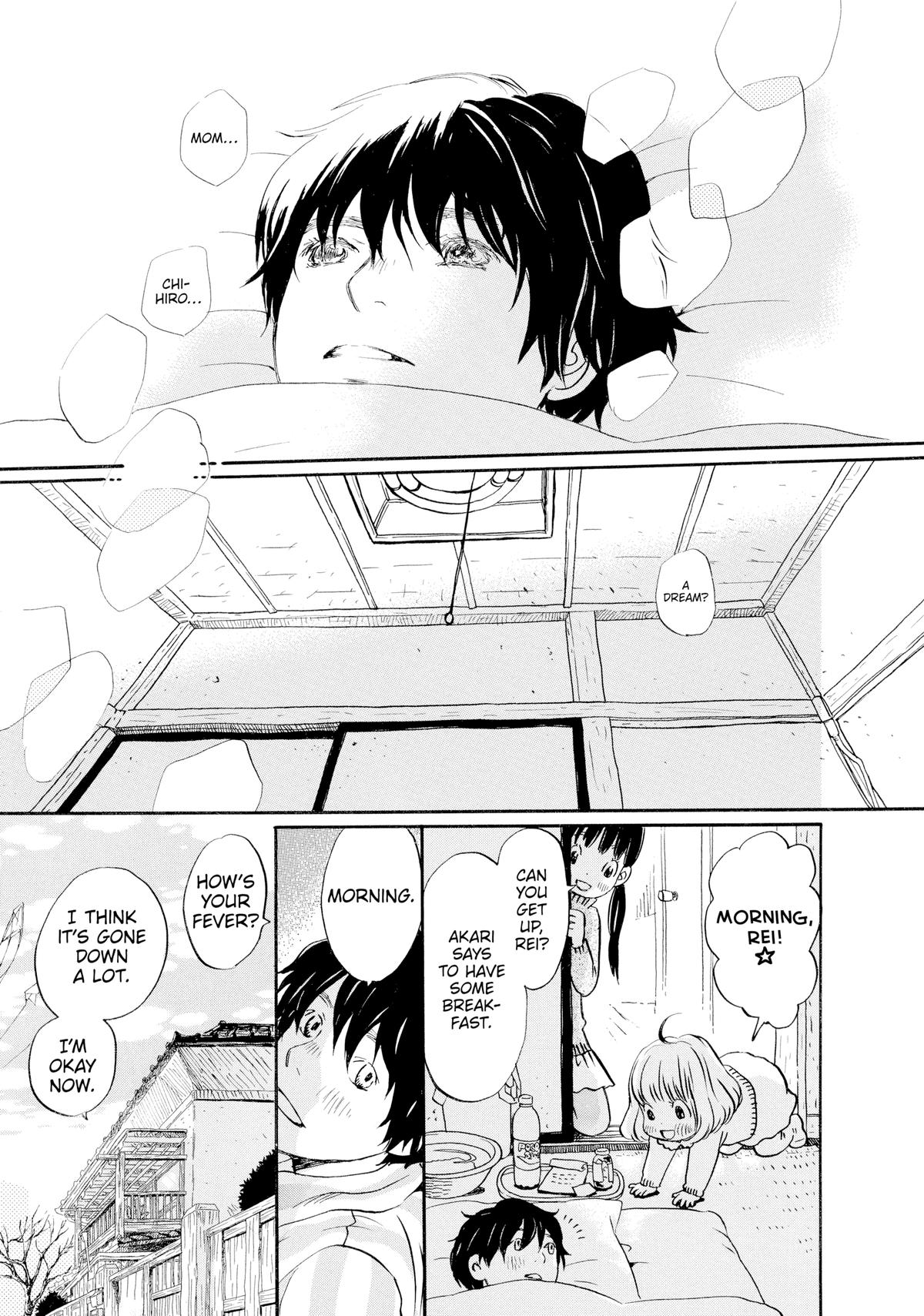 March Comes in Like a Lion Chapter 23 - Page 3