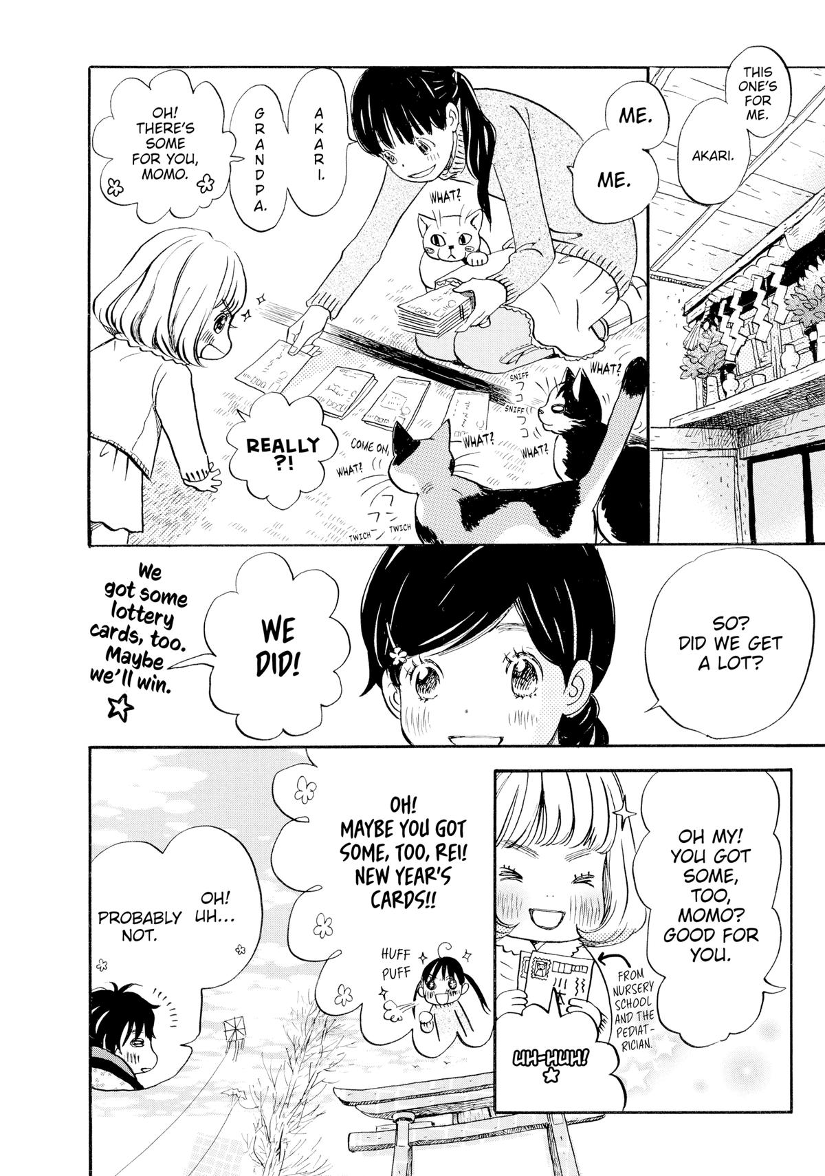 March Comes in Like a Lion Chapter 23 - Page 6