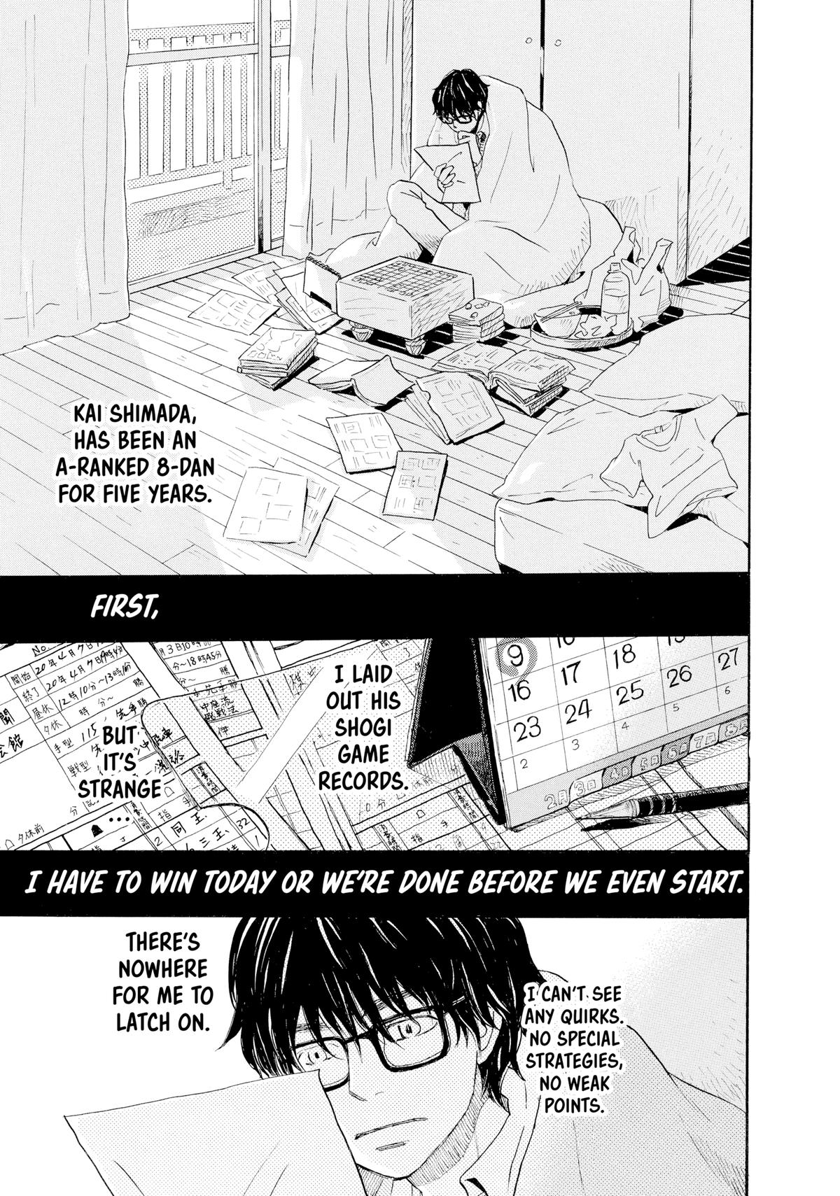March Comes in Like a Lion Chapter 27 - Page 3