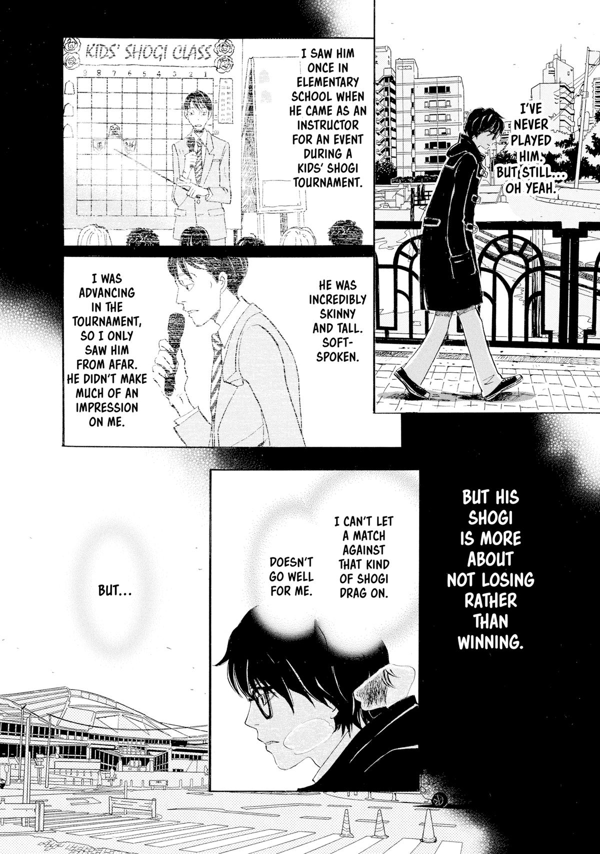 March Comes in Like a Lion Chapter 27 - Page 4