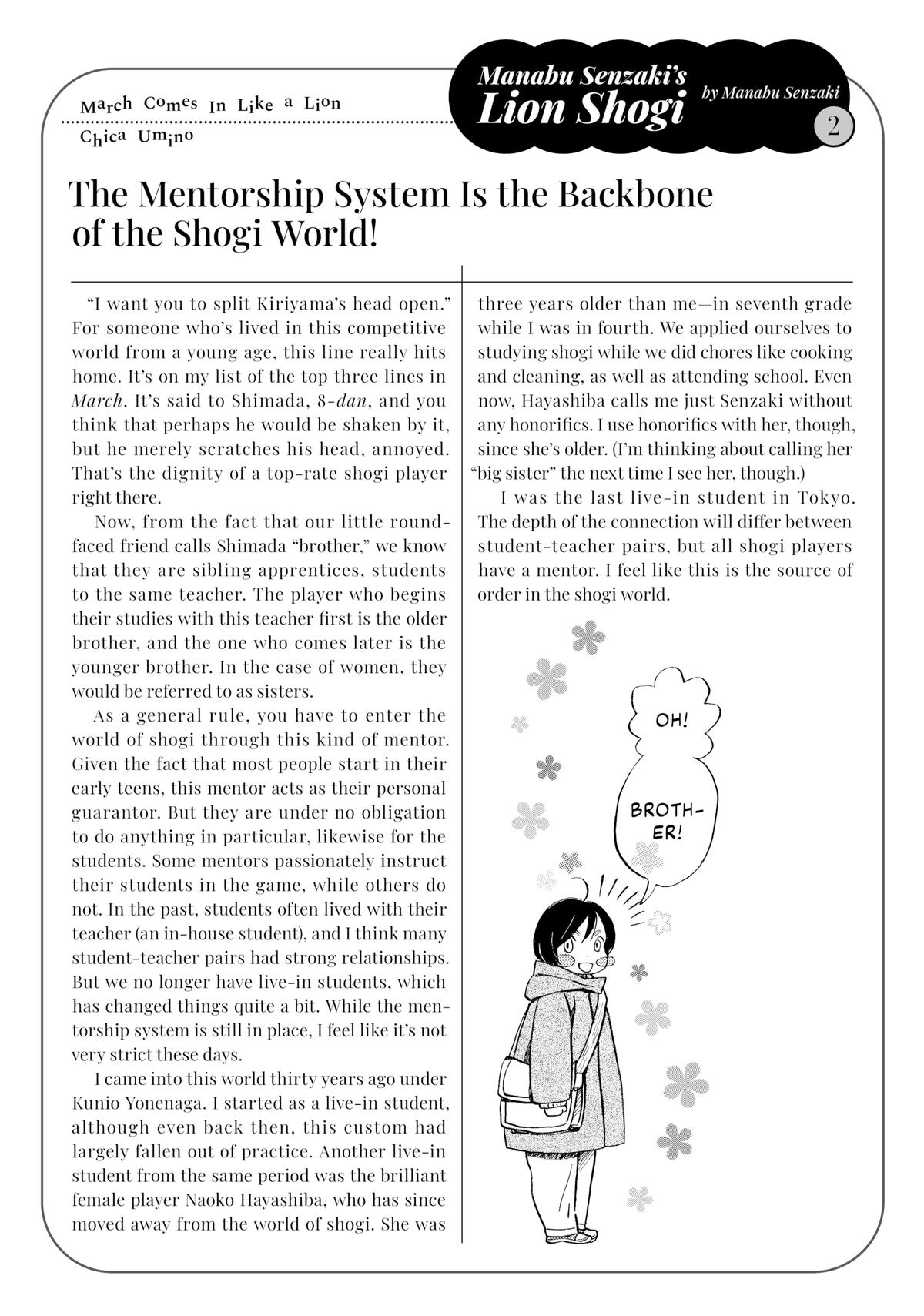 March Comes in Like a Lion Chapter 27 - Page 14