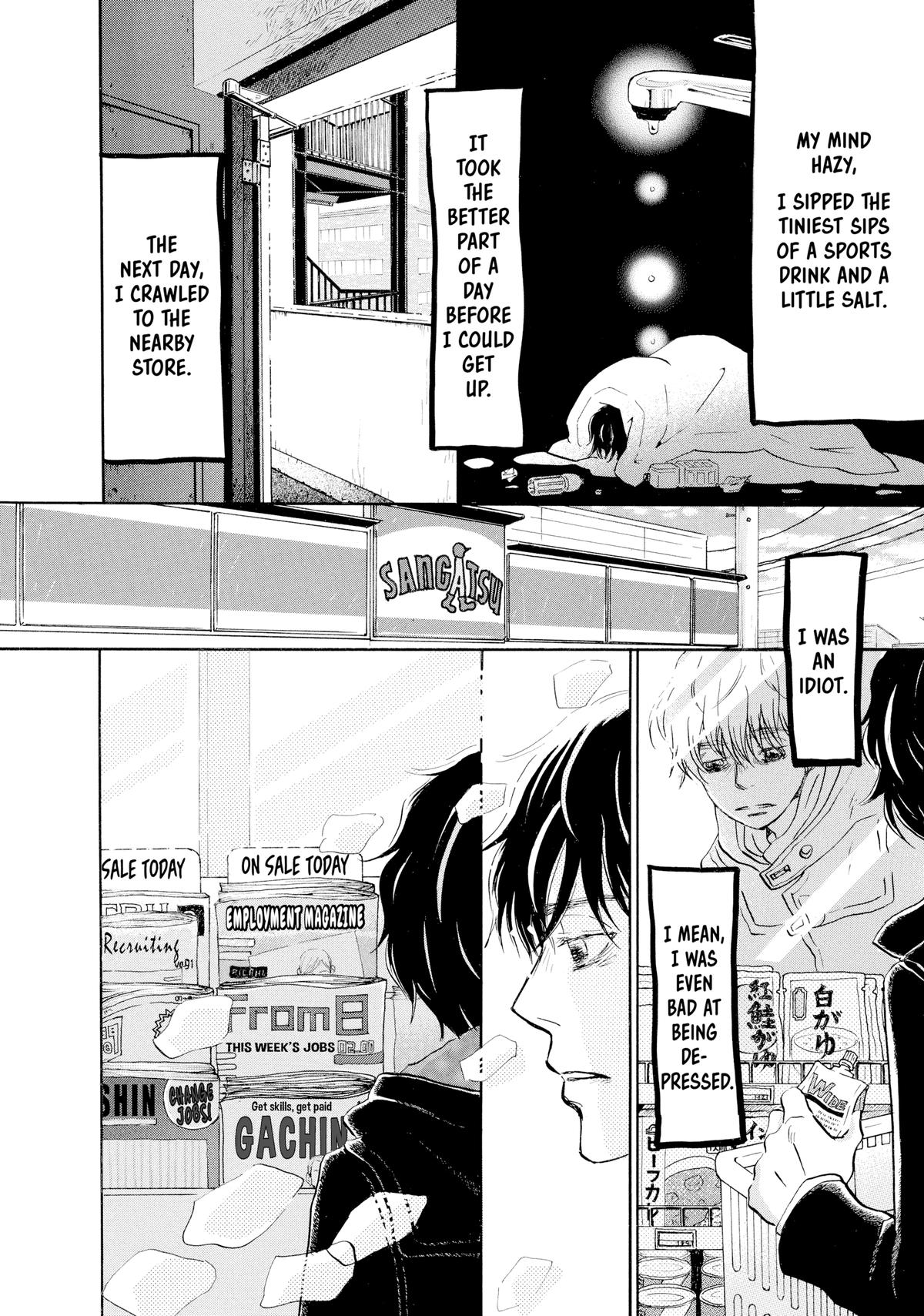 March Comes in Like a Lion Chapter 29 - Page 4