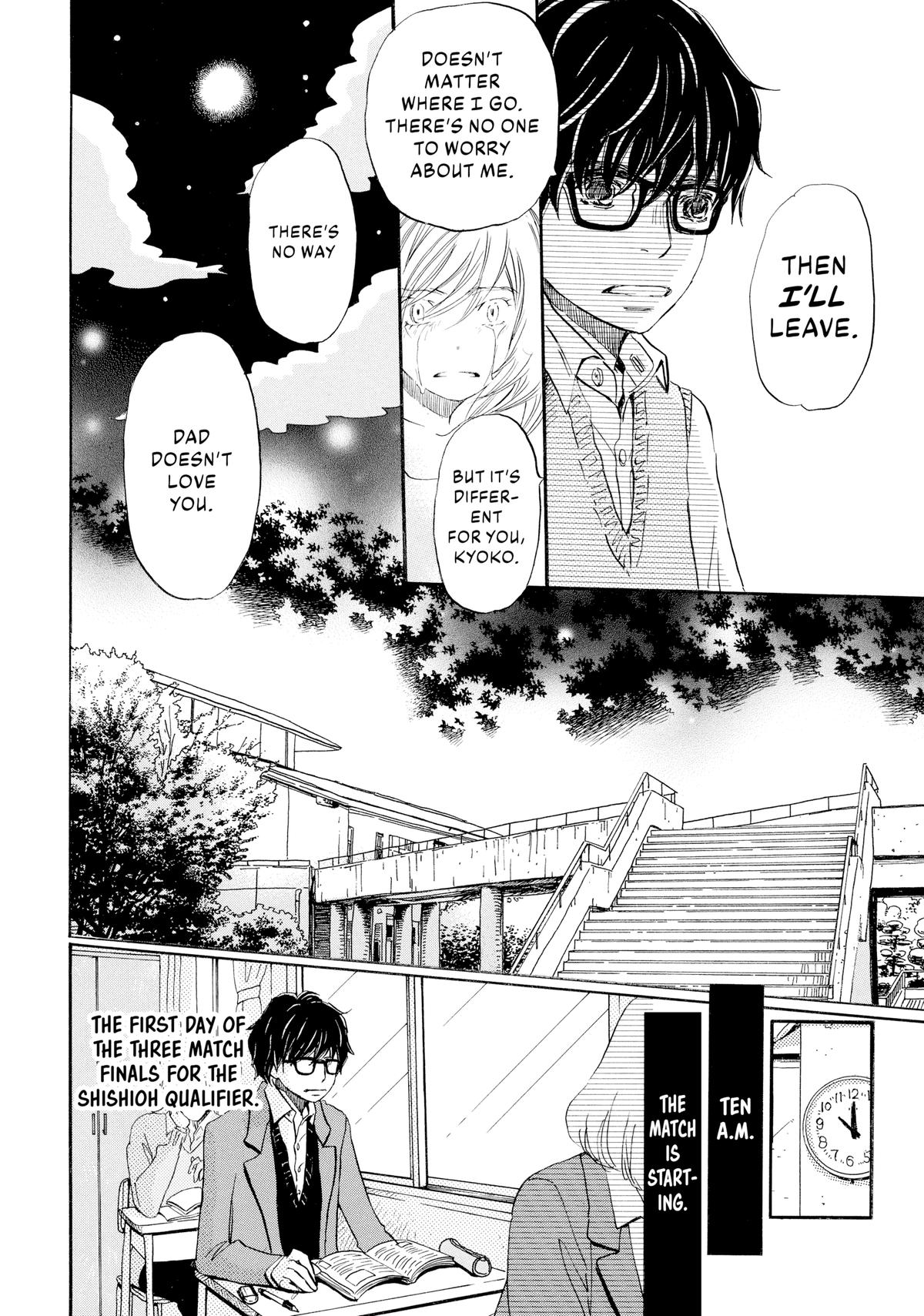 March Comes in Like a Lion Chapter 30 - Page 6