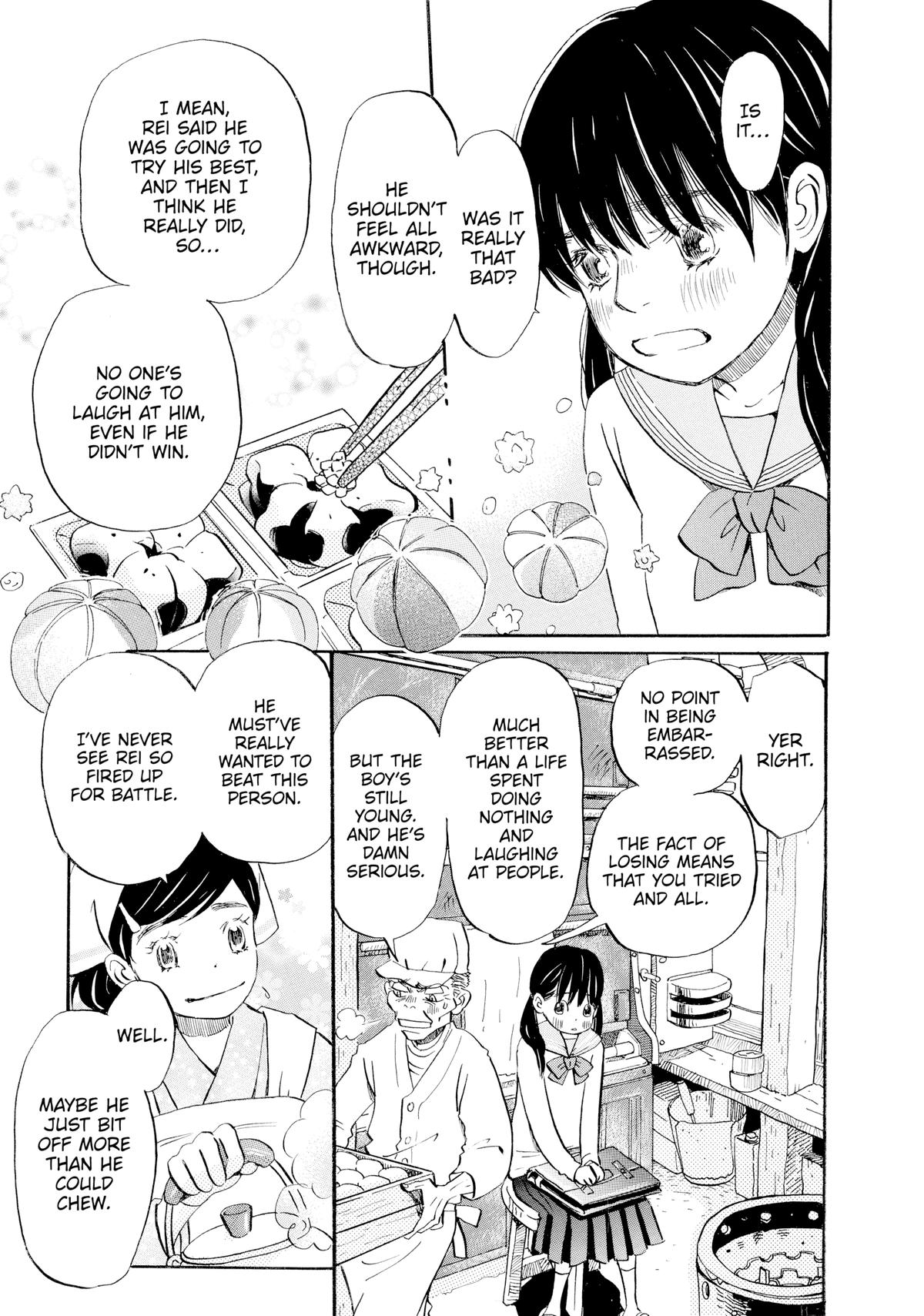 March Comes in Like a Lion Chapter 31 - Page 3