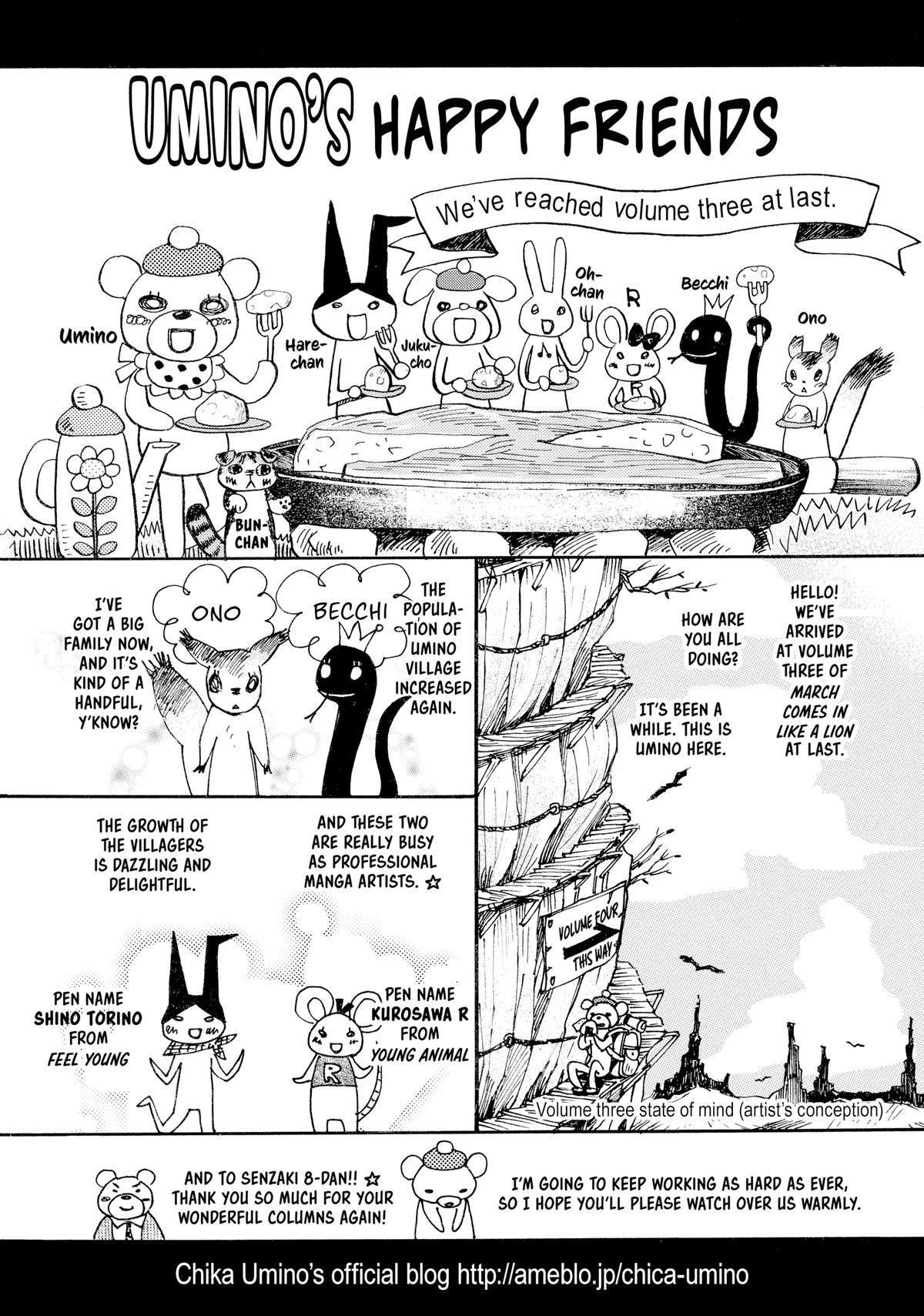 March Comes in Like a Lion Chapter 32 - Page 18