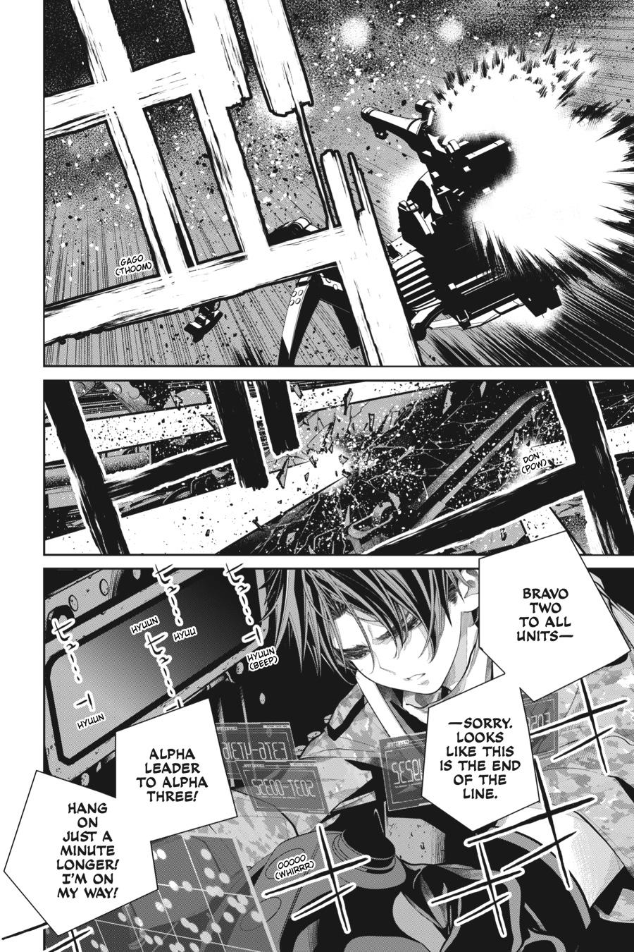 86―EIGHTY-SIX Chapter 1 - Page 18