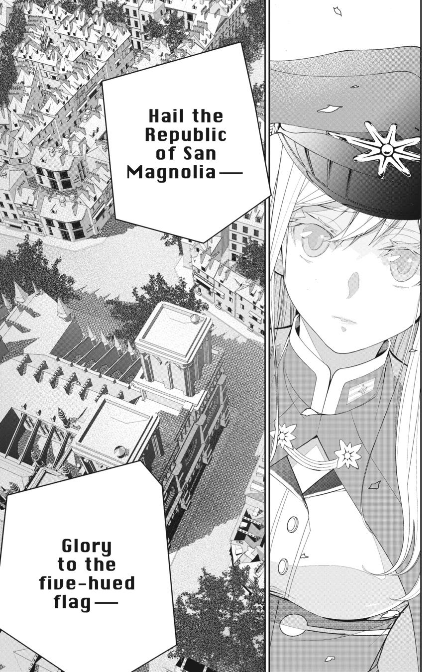 86―EIGHTY-SIX Chapter 1 - Page 32