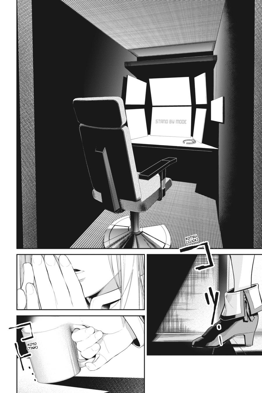 86―EIGHTY-SIX Chapter 1 - Page 40