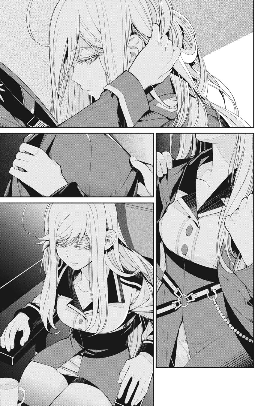 86―EIGHTY-SIX Chapter 1 - Page 41