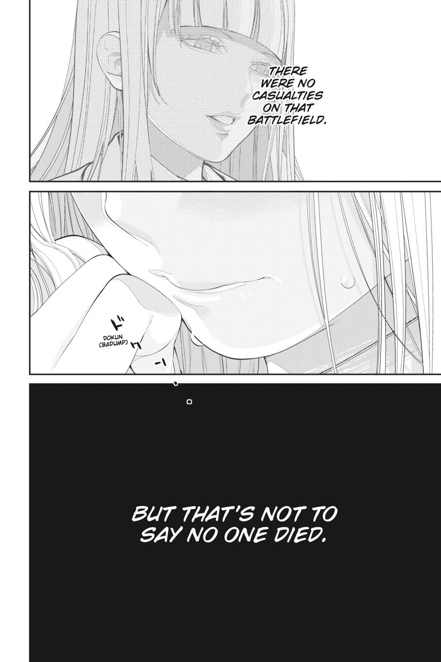 86―EIGHTY-SIX Chapter 1 - Page 48