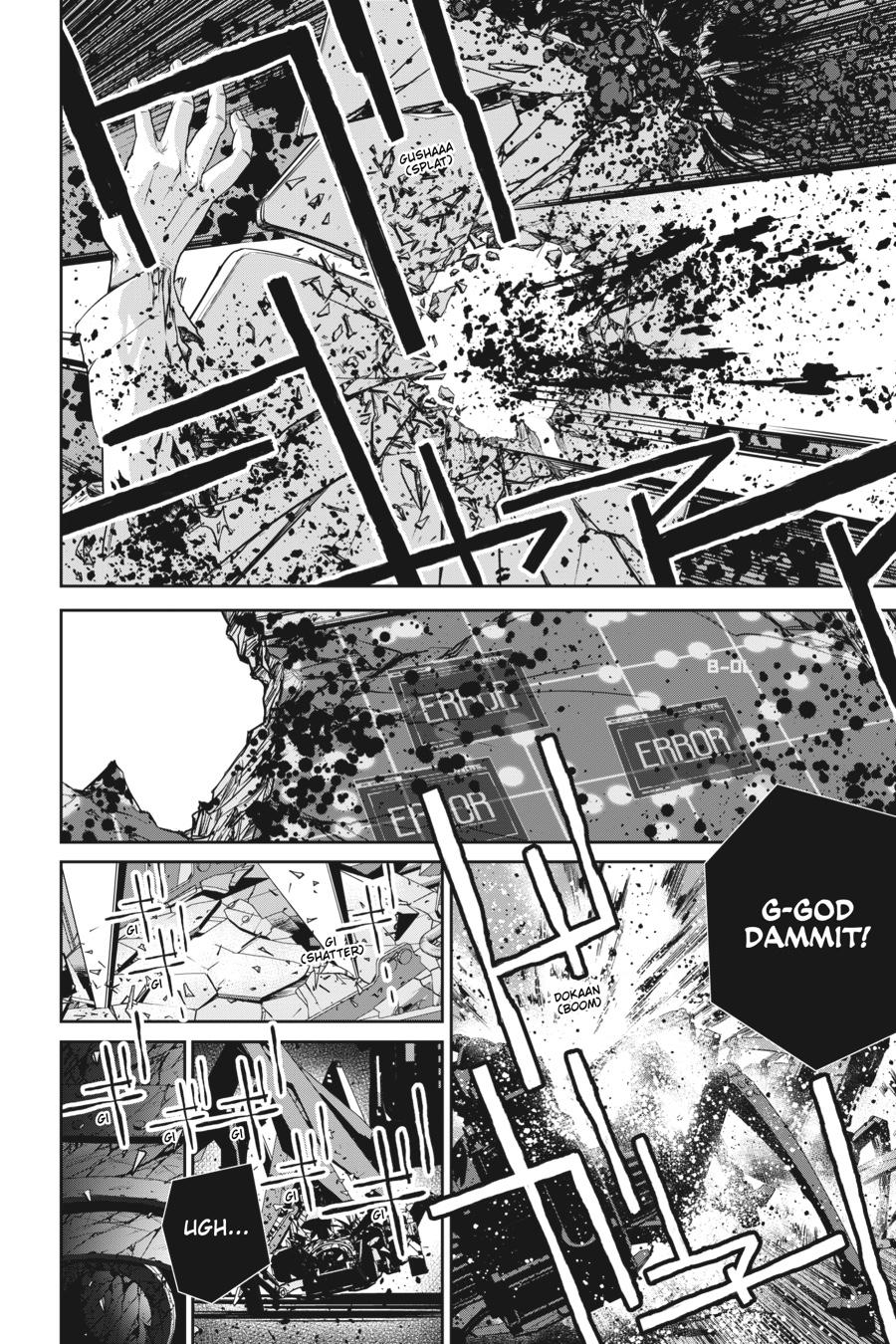 86―EIGHTY-SIX Chapter 2 - Page 5