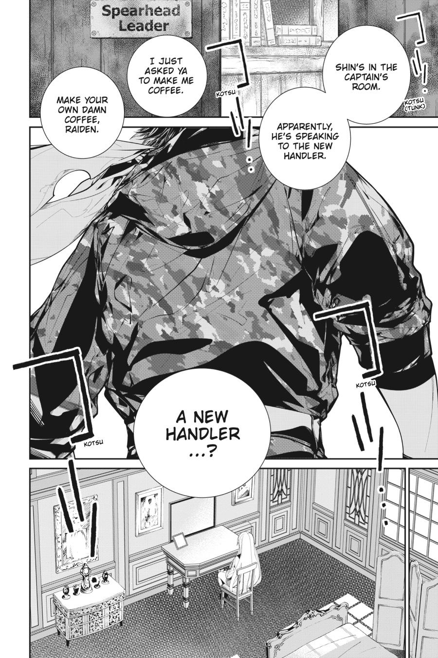 86―EIGHTY-SIX Chapter 2 - Page 25