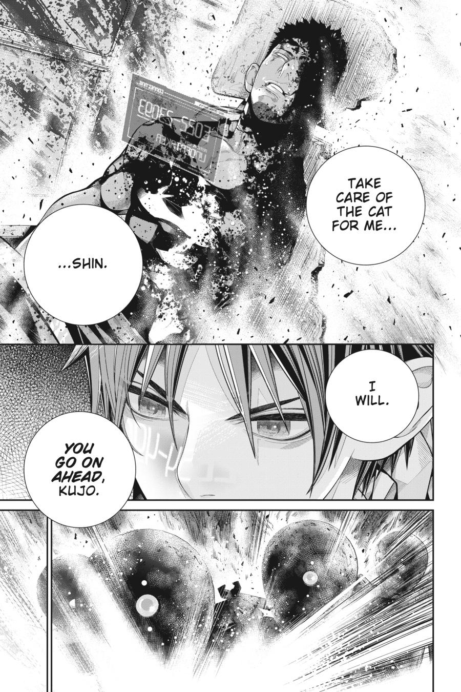 86―EIGHTY-SIX Chapter 2 - Page 34