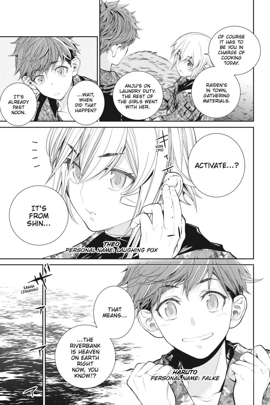86―EIGHTY-SIX Chapter 3 - Page 8