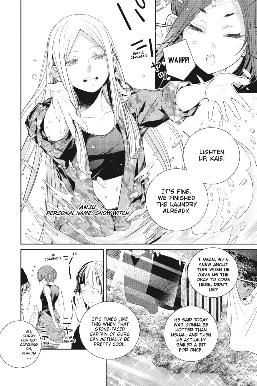 86―EIGHTY-SIX Chapter 3 - Page 10