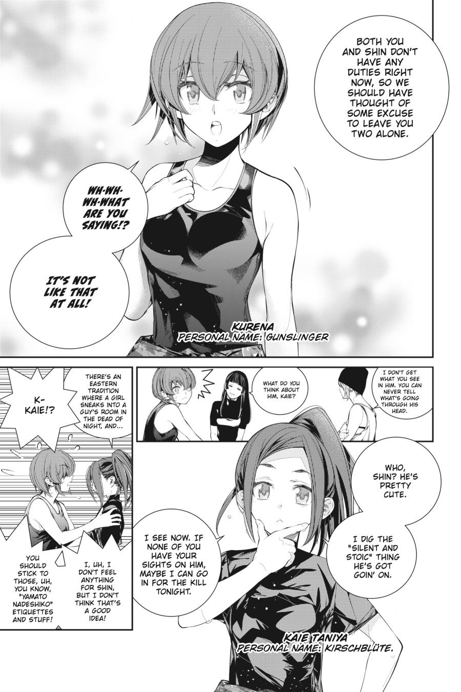 86―EIGHTY-SIX Chapter 3 - Page 11