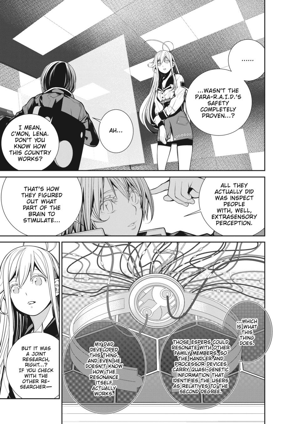 86―EIGHTY-SIX Chapter 7 - Page 12