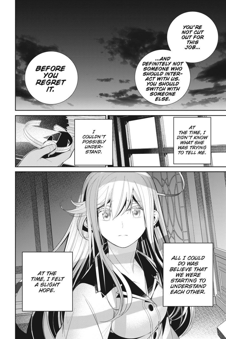 86―EIGHTY-SIX Chapter 8 - Page 18