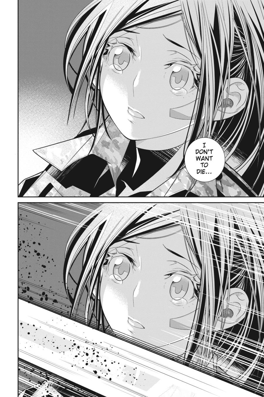 86―EIGHTY-SIX Chapter 9 - Page 16