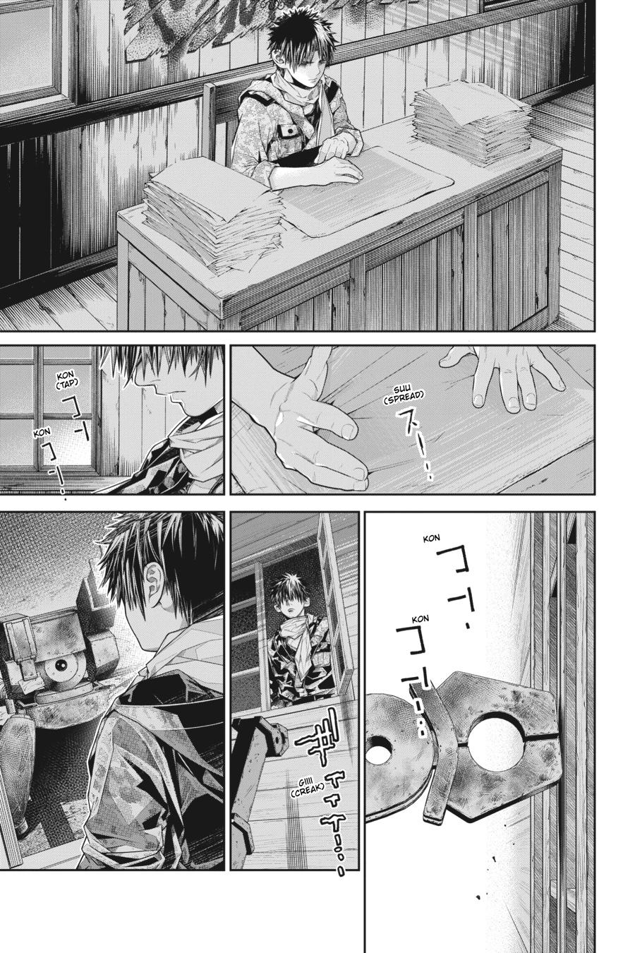 86―EIGHTY-SIX Chapter 10 - Page 21