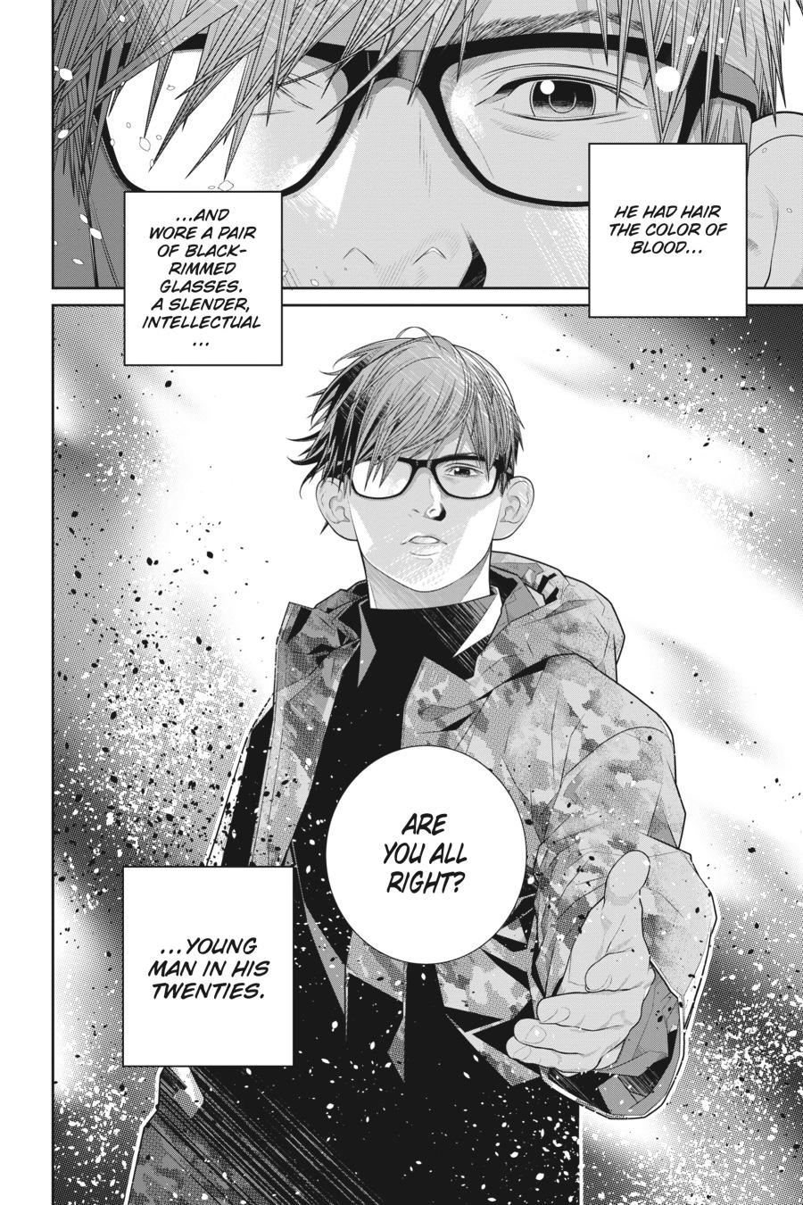86―EIGHTY-SIX Chapter 11 - Page 23