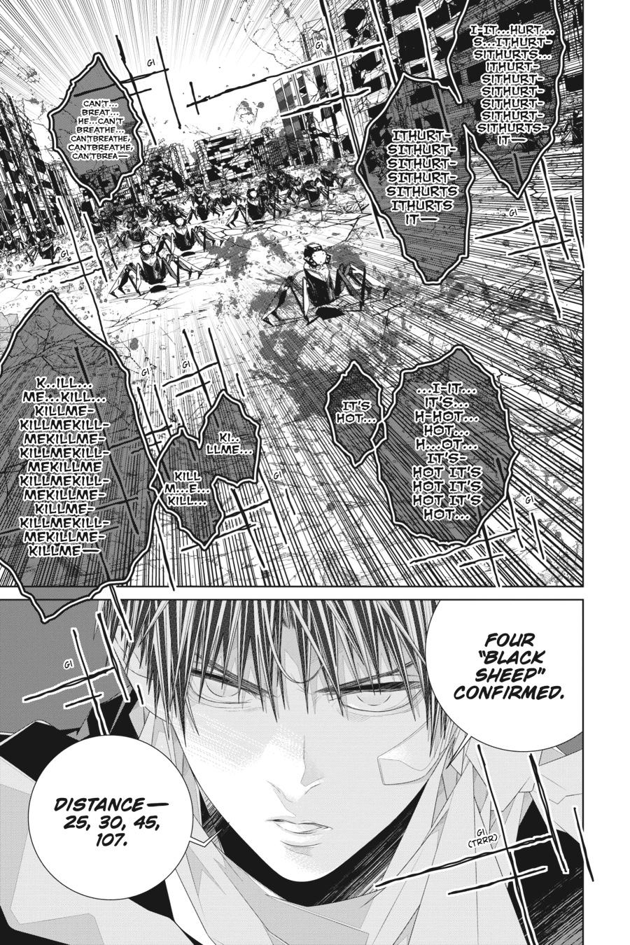 86―EIGHTY-SIX Chapter 13 - Page 8