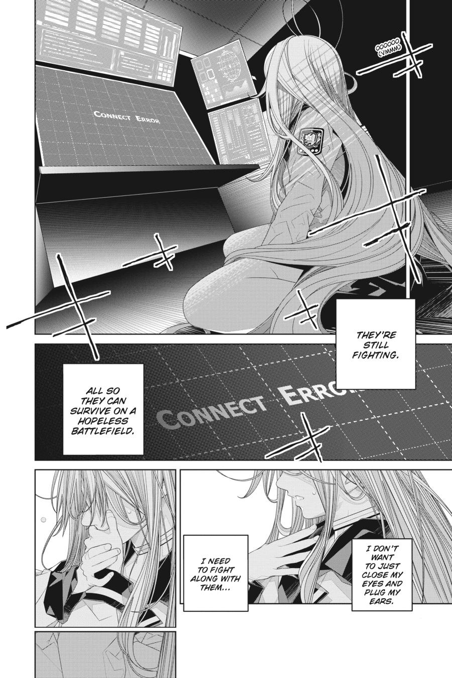 86―EIGHTY-SIX Chapter 13 - Page 15