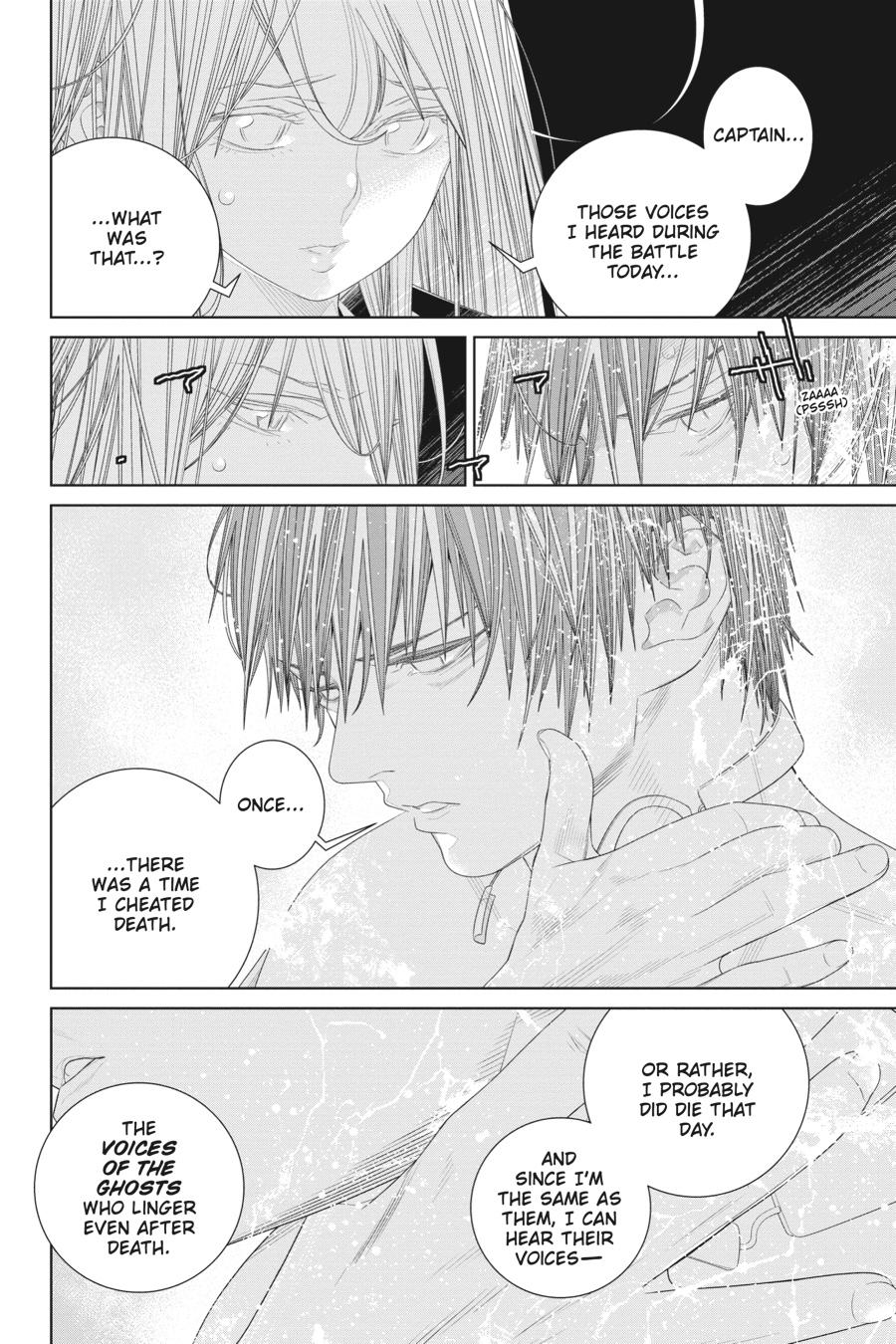 86―EIGHTY-SIX Chapter 13 - Page 25