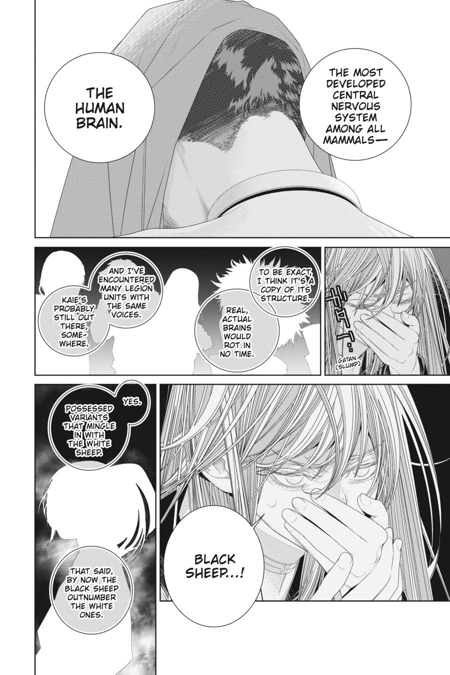 86―EIGHTY-SIX Chapter 13 - Page 31