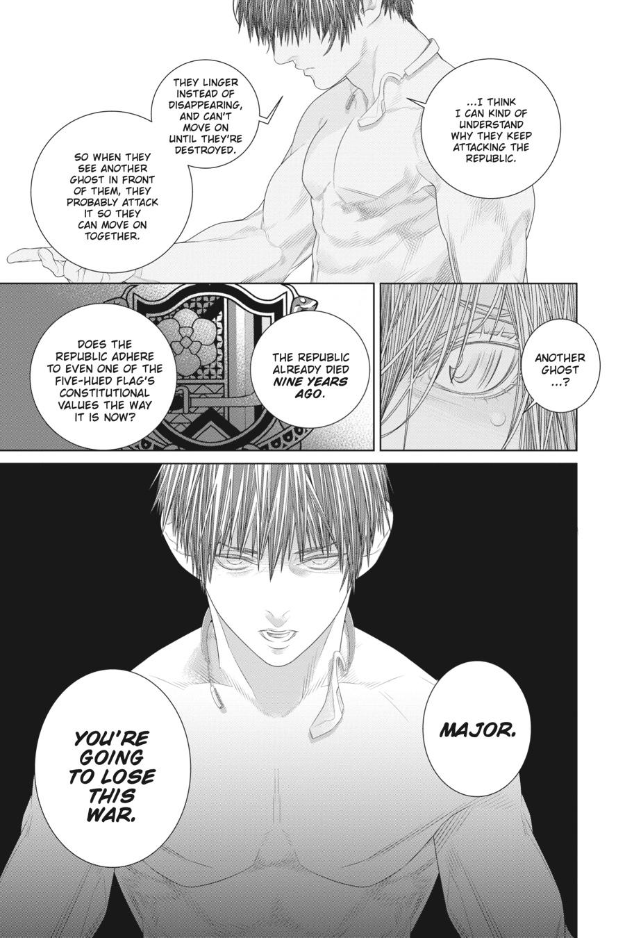86―EIGHTY-SIX Chapter 13 - Page 32