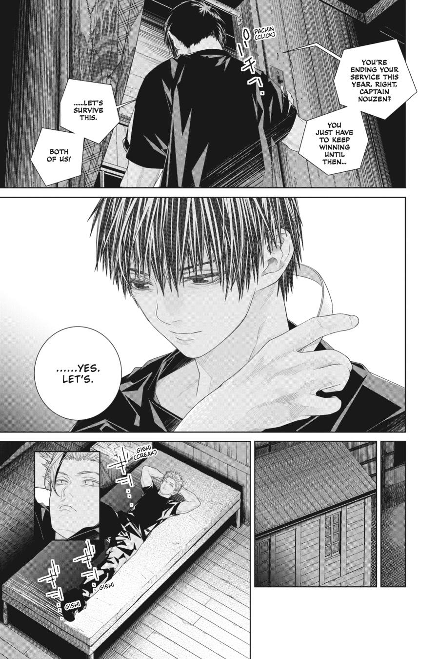 86―EIGHTY-SIX Chapter 13 - Page 40