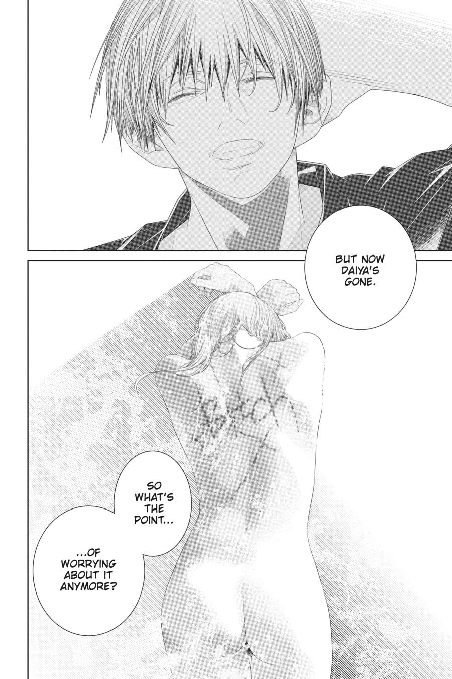 86―EIGHTY-SIX Chapter 14 - Page 19