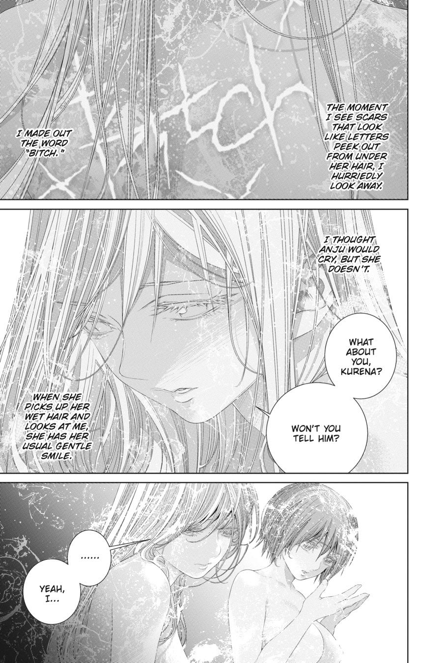 86―EIGHTY-SIX Chapter 14 - Page 20