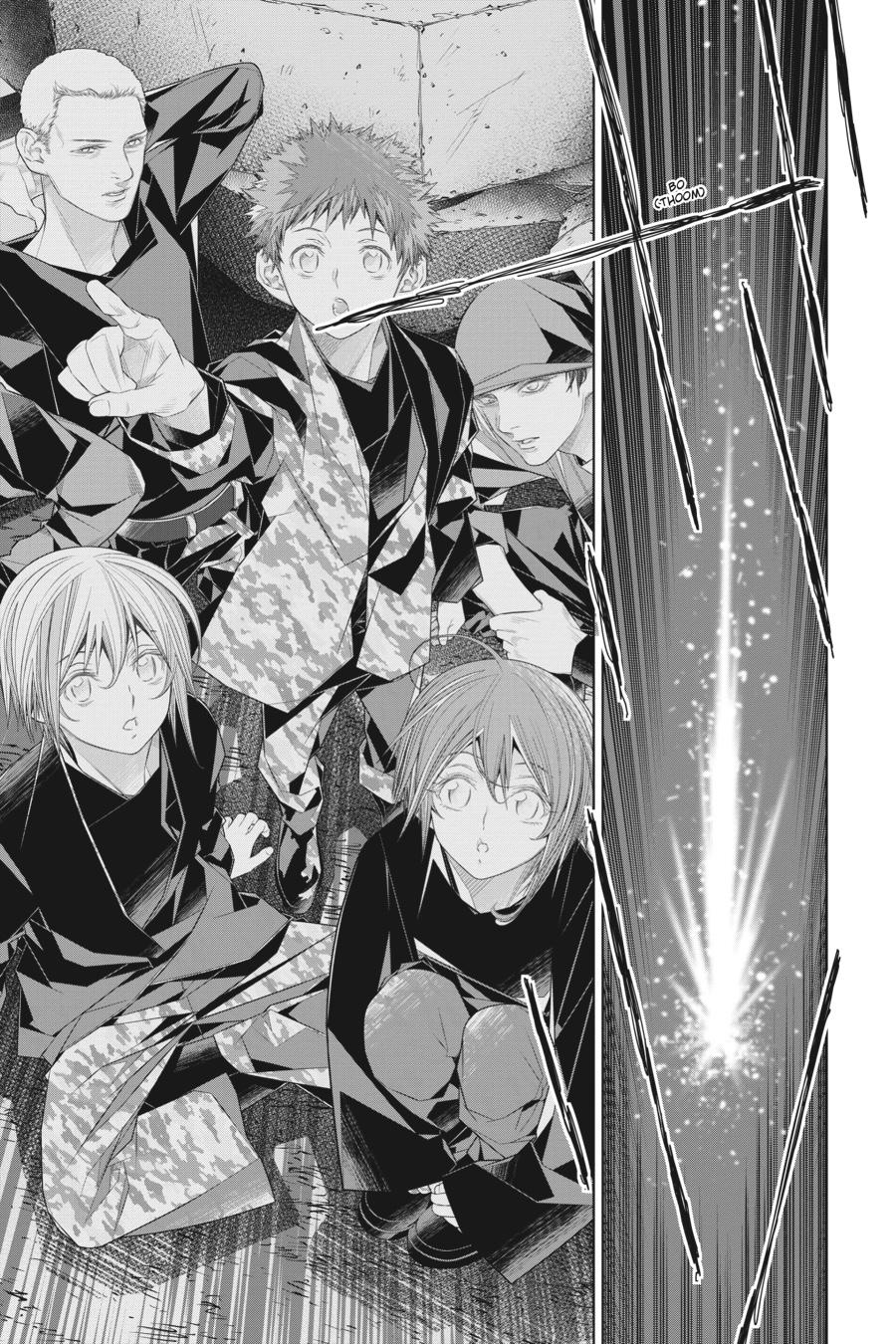 86―EIGHTY-SIX Chapter 15 - Page 12