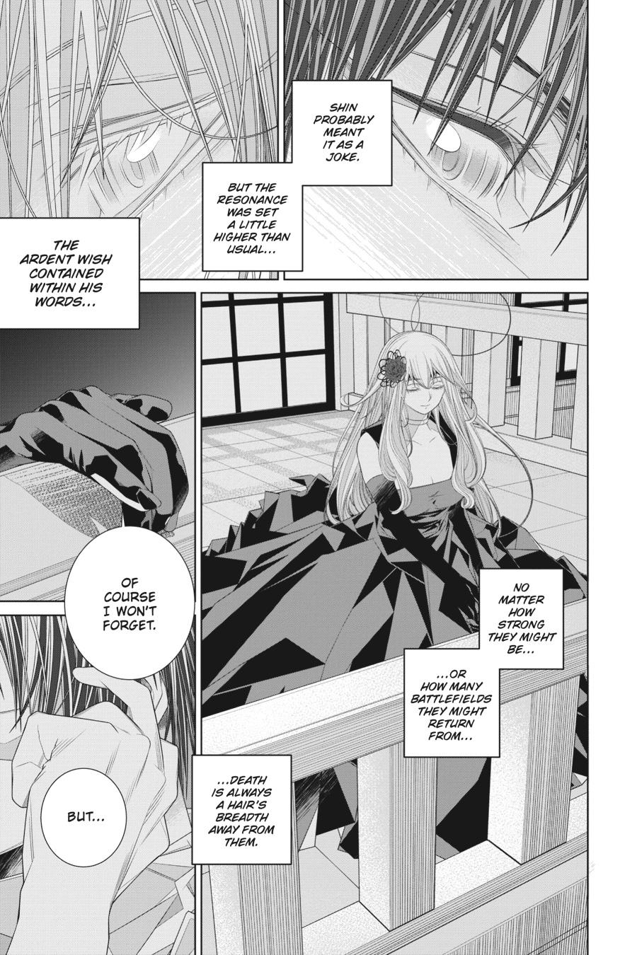 86―EIGHTY-SIX Chapter 15 - Page 20