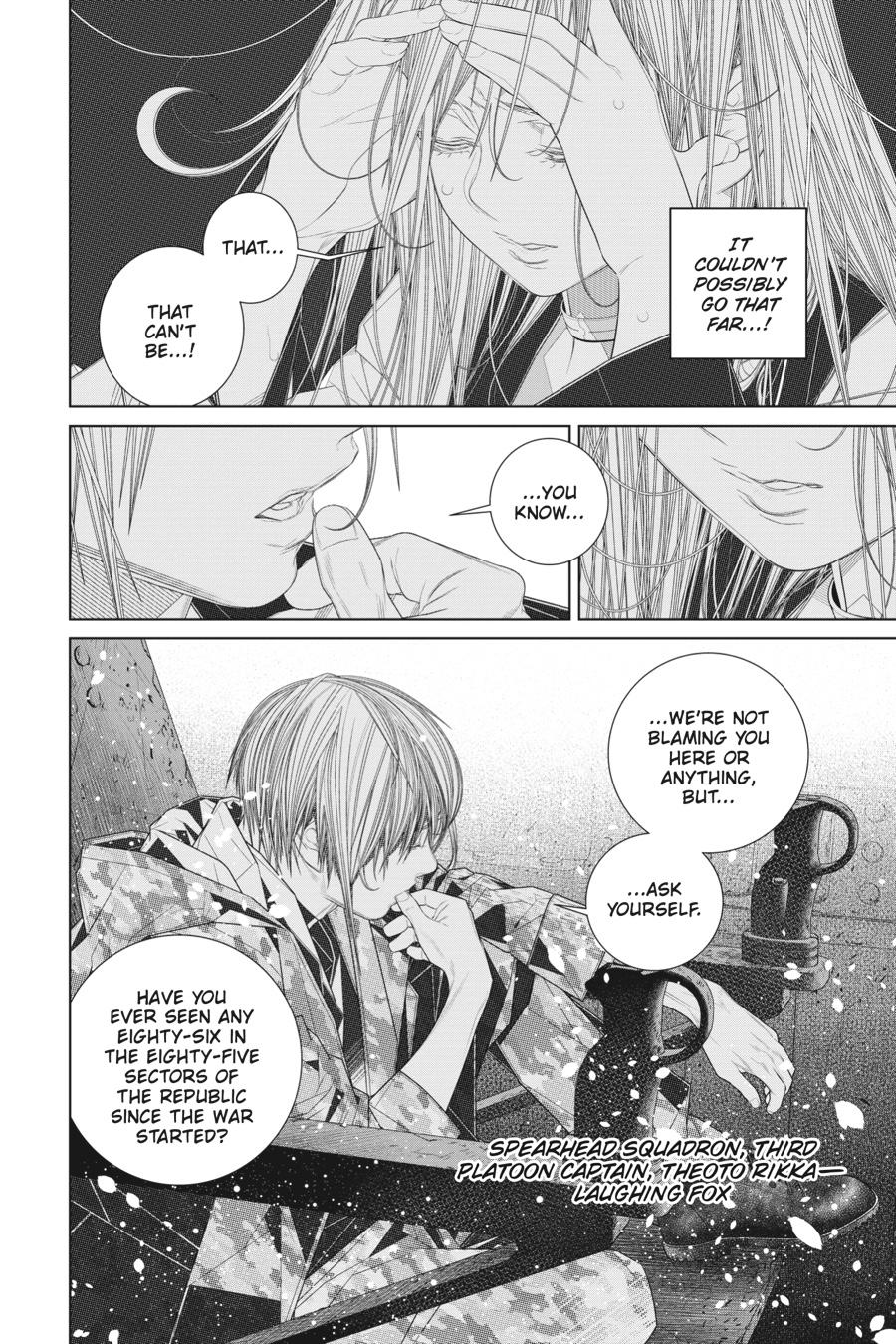 86―EIGHTY-SIX Chapter 16 - Page 7