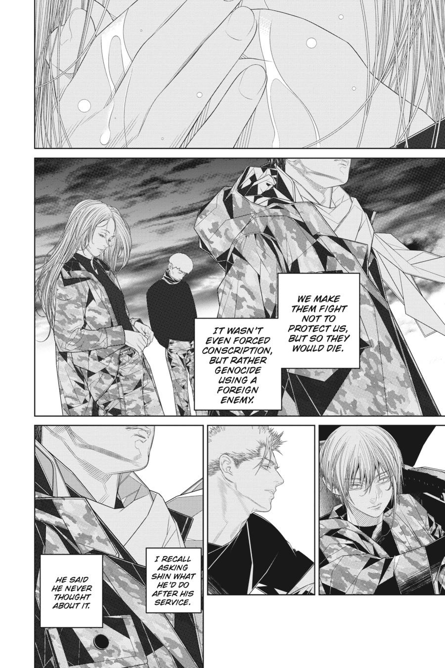 86―EIGHTY-SIX Chapter 16 - Page 15