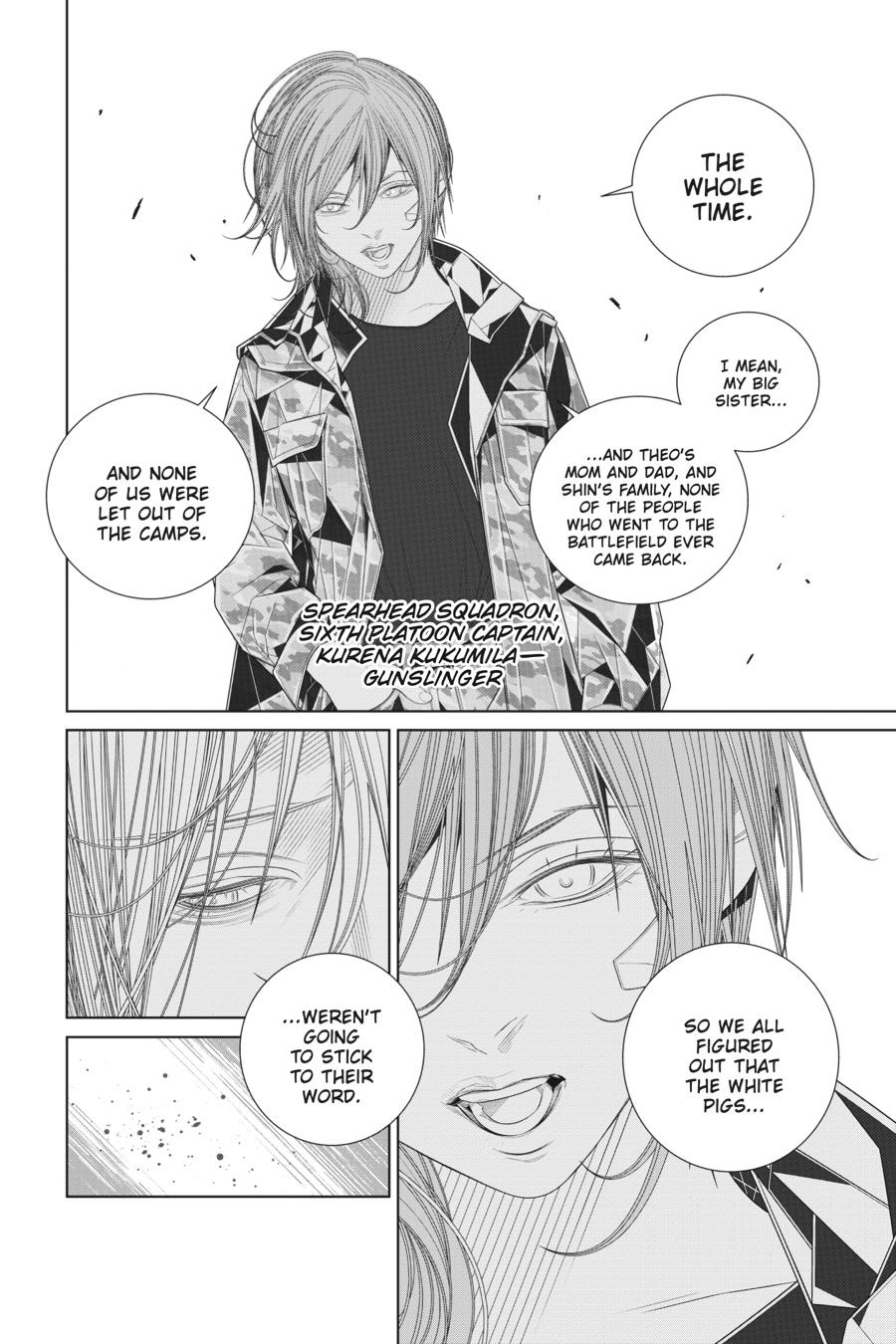 86―EIGHTY-SIX Chapter 16 - Page 19