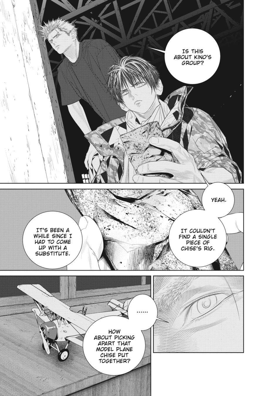 86―EIGHTY-SIX Chapter 17 - Page 5